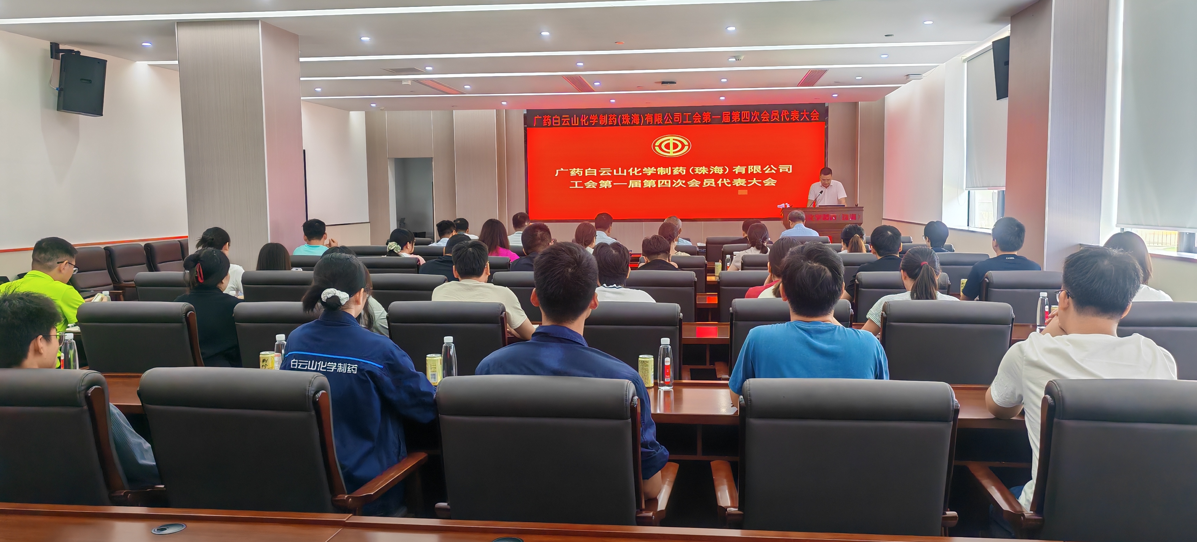 1、會場.jpg 1、會場.jpg